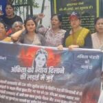 संयुक्त संघर्ष मंच ने सीबीआई कार्यालय घेरा Sanyukt Sangharsh Morcha surrounded the CBI office
