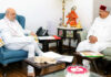 गृहमंत्री अमित शाह से मिले सतपाल महाराज Satpal Maharaj met Home Minister Amit Shah