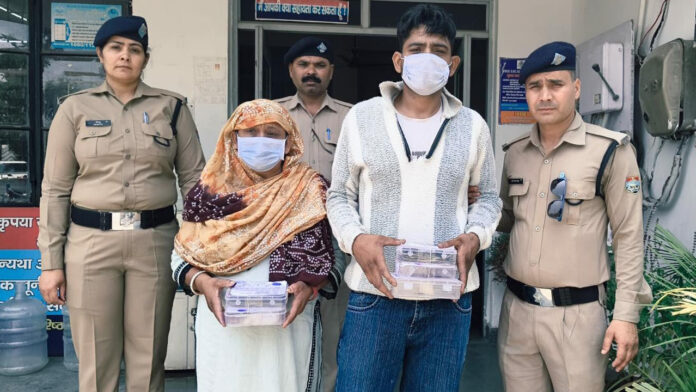 Mother and Son Arrested with Smack Worth Lakhs
