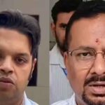 पूर्व नगर आयुक्त को किया जाएगा सेवा से बर्खास्त Former Municipal Commissioner to be dismissed from service