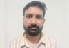 6 करोड़ 75 लाख की ठगी करने वाला कुख्यात भूमाफिया गिरफ्तार Land mafia member arrested for ₹6.75 crore fraud