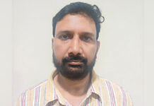 6 करोड़ 75 लाख की ठगी करने वाला कुख्यात भूमाफिया गिरफ्तार Land mafia member arrested for ₹6.75 crore fraud