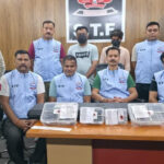 फर्जी शस्त्र लाइसेंस जरिए करोड़ों की संपत्ति खड़ी करने का खुलासा Amassed assets worth crores through fake arms licenses