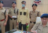 पुलिस थानों को बम से उड़ाने की धमकी देने वाला आरोपी गिरफ्तार Person who threatened to blow up police stations arrested