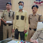 पुलिस थानों को बम से उड़ाने की धमकी देने वाला आरोपी गिरफ्तार Person who threatened to blow up police stations arrested