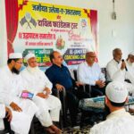 कलियर में हुआ अल-जमीअत कोचिंग सेंटर का शुभारंभ Al-Jamiat Coaching Center inaugurated in Kaliyar