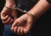 फर्जी पशुपालन अधिकारी गिरफ्तार Fake animal husbandry officer arrested
