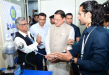 देहरादून साइंस सिटी बनेगी विज्ञान और नवाचार का राष्ट्रीय केंद्र : सीएम धामी Dehradun Science City to become a national center for science
