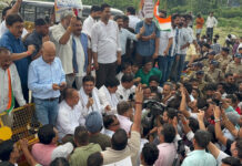 यूटीयू पेपर लीक पर कांग्रेस का हल्ला बोल Congress attacks UTU paper leak