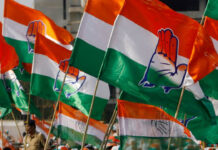 कांग्रेस ने जिला-महानगर कार्यकारिणियां की घोषित Congress announces district and city executive committees