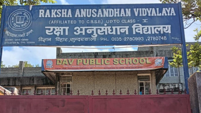DAV Public School operating without recognition