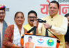 श्रमिक कल्याण के लिए प्रतिबद्ध है सरकार : धामी Government is committed to the welfare of workers
