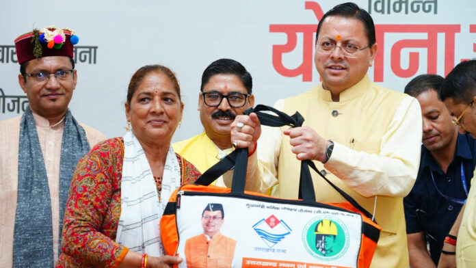 DHami Government is committed to the welfare of workers