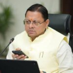 हेल्पलाइन-1905 पर जन शिकायतों के समयबद्ध निस्तारण किया जाए : मुख्यमंत्री धामी Public grievances should be resolved through Helpline 1905
