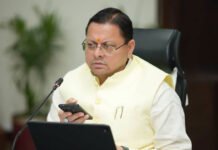 हेल्पलाइन-1905 पर जन शिकायतों के समयबद्ध निस्तारण किया जाए : मुख्यमंत्री धामी Public grievances should be resolved through Helpline 1905