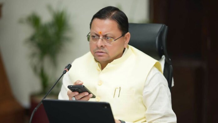 Public grievances should be resolved through Helpline 1905