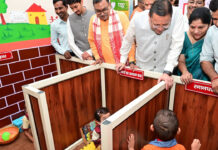 भारत को विश्वगुरु बनाने में युवाओं की होगी अहम भूमिका : मुख्यमंत्री धामी The youth will play a crucial role