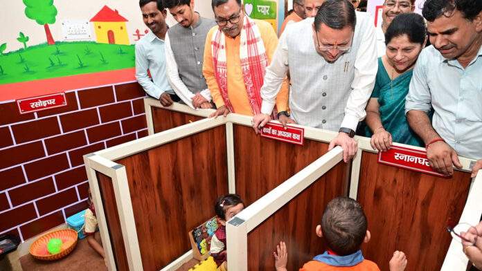The youth will play a crucial role