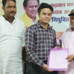 गढ़वाल मंडल के 69 विशेष शिक्षकों को मिले नियुक्ति पत्र 69 special educators received appointment letters