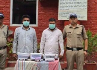 50 लाख की धोखाधड़ी का खुलासा, महिला सहित तीन गिरफ्तार Fraud worth ₹50 lakh uncovered