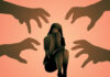 हैवानियत की हदें पारः 13 साल की मासूम के साथ सामूहिक दुष्कर्म Gang-rape of an innocent 13-year-old girl