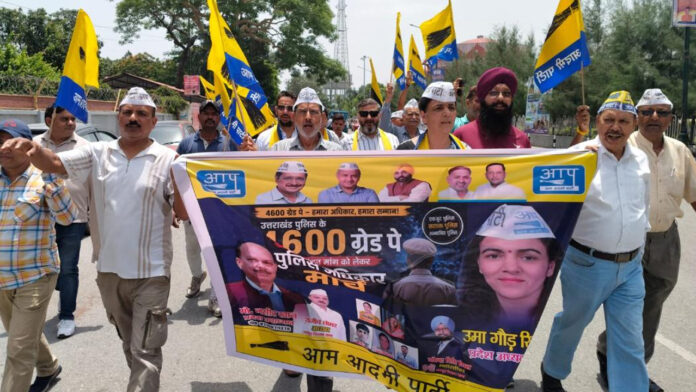 Grade-Pay Protest at Police Headquarters demanding a 4600 grade pay