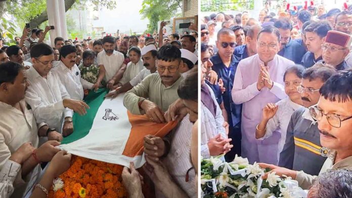 Heera-Singh-Bisht Former Minister Hira Singh Bisht laid to rest