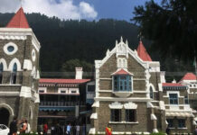 सरकारी भूमि पर अतिक्रमण मामले में हाईकोर्ट सख्त High Court gets tough on encroachment of government land