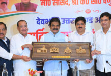 आपसी मतभेद भुलाकर ही मिलेगी जीत : वेणुगोपाल Victory can be achieved only by setting aside mutual differences