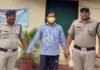 जमीनी धोखाधड़ी में फरार चल रहा गैंगस्टर गिरफ्तार Gangster wanted in land fraud case arrested