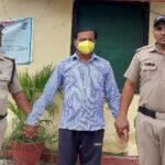 जमीनी धोखाधड़ी में फरार चल रहा गैंगस्टर गिरफ्तार Gangster wanted in land fraud case arrested