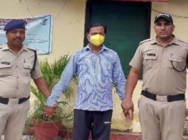 जमीनी धोखाधड़ी में फरार चल रहा गैंगस्टर गिरफ्तार Gangster wanted in land fraud case arrested
