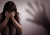 अपनी नाबालिग बेटी से छेड़छाड़ मामले में पिता गिरफ्तार Father arrested in case of molestation of his minor daughter
