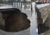 16 दिन भी नहीं टिका, 16 करोड़ का पुल! A bridge worth ₹16 crore didn't even last 16 days!