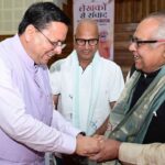 साहित्यकार समाज का दर्पण होने के साथ-साथ दिशा देने वाले मार्गदर्शक भीः धामी The Writer: A Mirror to Society