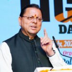 सिंगल-यूज प्लास्टिक के विरुद्ध जनभागीदारी से चलाना होगा प्रभावी अभियान : मुख्यमंत्री धामी A campaign must be launched against single-use plastic