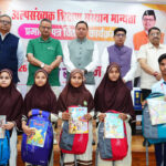 मुख्यमंत्री धामी ने उत्तराखण्ड राज्य अल्पसंख्यक शिक्षा प्राधिकरण का किया शुभारंभ Uttarakhand State Minority Education Authority