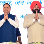 सेवा, सुशासन और समर्पण का सशक्त संदेश बना ‘सेवा पखवाड़ा’ Seva Pakhwada