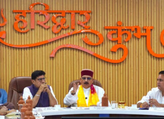 पड़ोसी राज्यों के साथ प्रभावी समन्वय स्थापित करें : महाराज Establish effective coordination with neighboring states