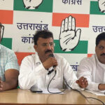 दिल्ली धरने के लिए उत्तराखण्ड कांग्रेस ने भरी हुंकार Uttarakhand Congress sounds the bugle for the Delhi protest