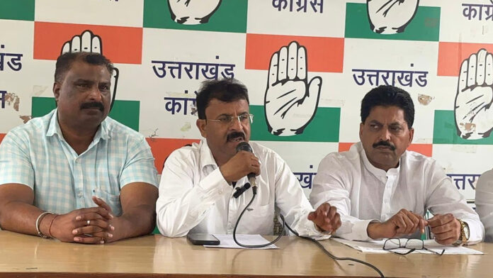 Uttarakhand Congress sounds the bugle for the Delhi protest