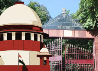 सुप्रीम कोर्ट ने सुनाया बड़ा फैसला, हल्द्वानी शिफ्ट होगा नैनीताल हाईकोर्ट Nainital High Court to shift to Haldwani