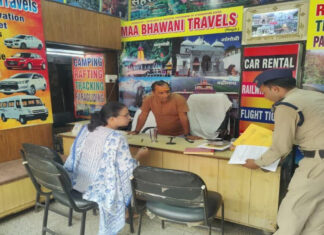 20 टूर ट्रैवल एजेंटों का चालान, बिना लाइसेंस कर रहे थे कारोबार Challans issued to 20 tour and travel agents