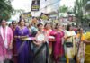 रक्षाबंधन पर न्याय की राखियां लेकर सीएम आवास पहुंचीं महिलाएं Women reached the CM residence carrying Rakhis of Justice