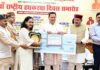 हथकरघा उद्योग उत्तराखण्ड की समृद्ध सांस्कृतिक विरासत का अभिन्न अंग : मुख्यमंत्री धामी 12th National Handloom Day
