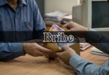 रिश्वत लेते कृषि अधिकारी रंगे हाथ गिरफ्तार Agriculture officer arrested red-handed while accepting a bribe