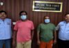 शेयर मार्केट में मोटे मुनाफे का लालच देकर साइबर ठगी, दो गिरफ्तार Cyber Fraud involving lure of huge profits in stock market