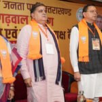 पार्टी संगठन और सरकार मिलकर जनता के हित में काम कर रहे : सीएम धामी Party Organization and Government