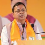 कांग्रेस जाति का कार्ड खेलकर समाज को बांटने का प्रयास कर रही : सीएम धामी Congress is trying to divide society