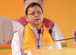 कांग्रेस जाति का कार्ड खेलकर समाज को बांटने का प्रयास कर रही : सीएम धामी Congress is trying to divide society